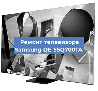 Замена процессора на телевизоре Samsung QE-55Q700TA в Ижевске